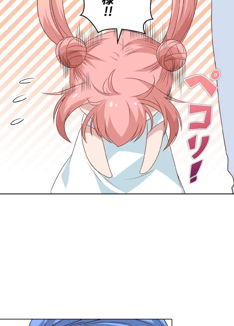 P82