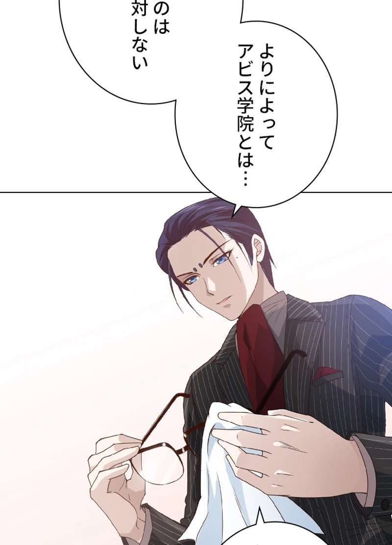 P84