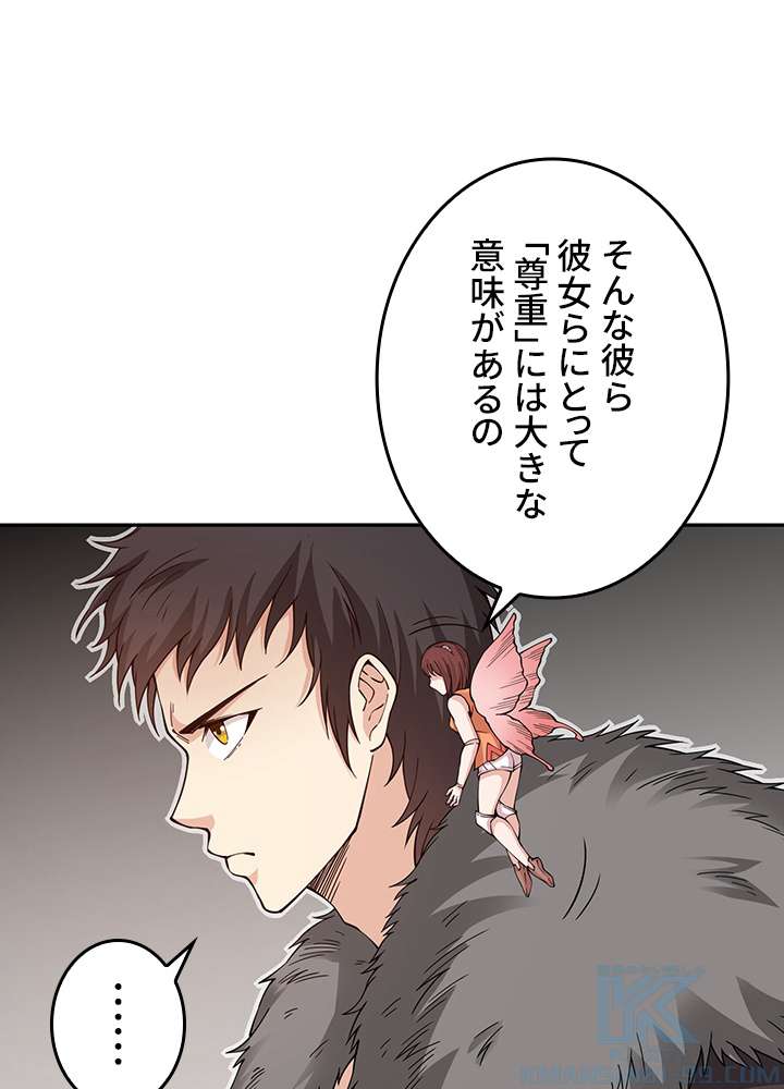P55