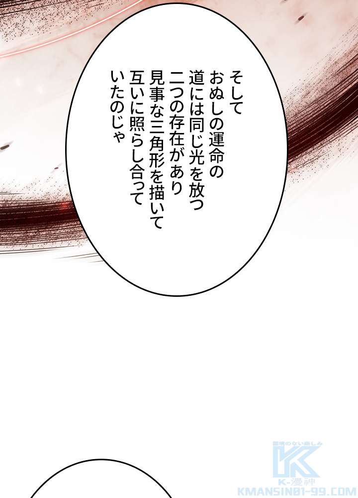 P67