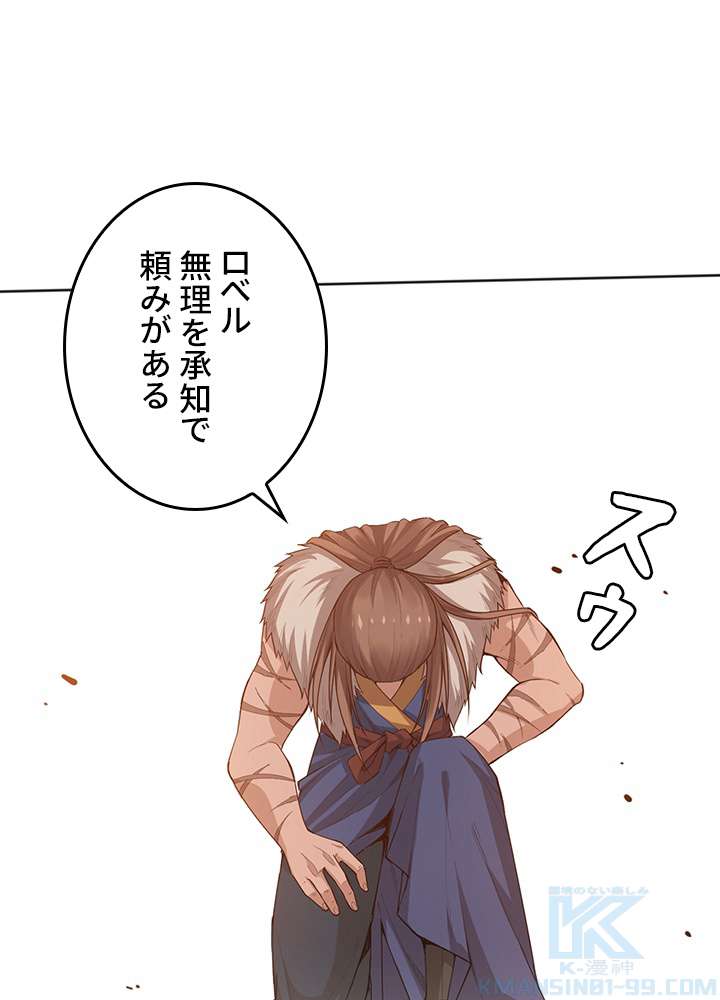 P76