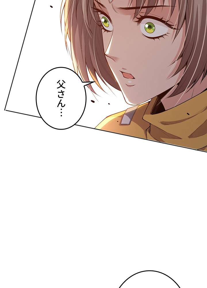 P78