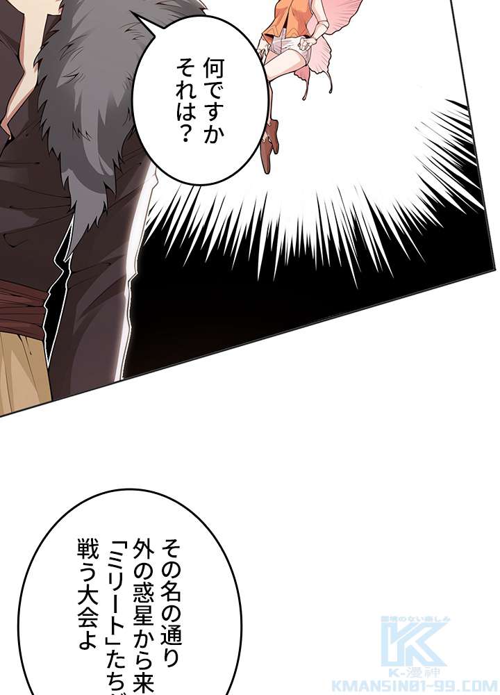 P82