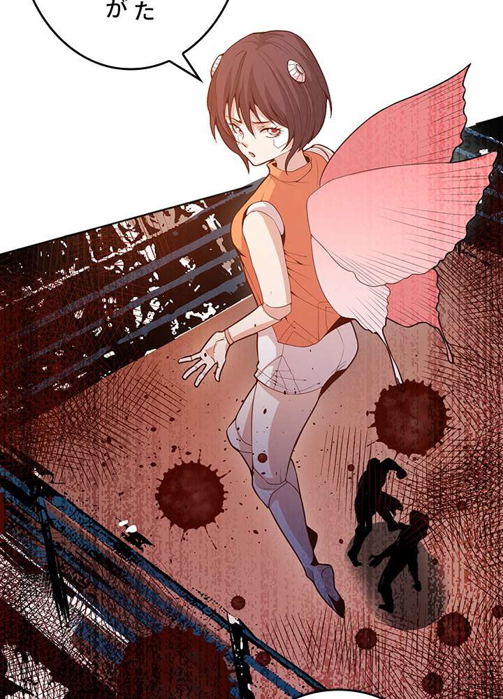 P83