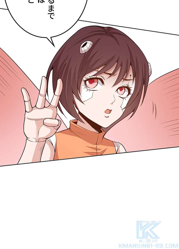 P85