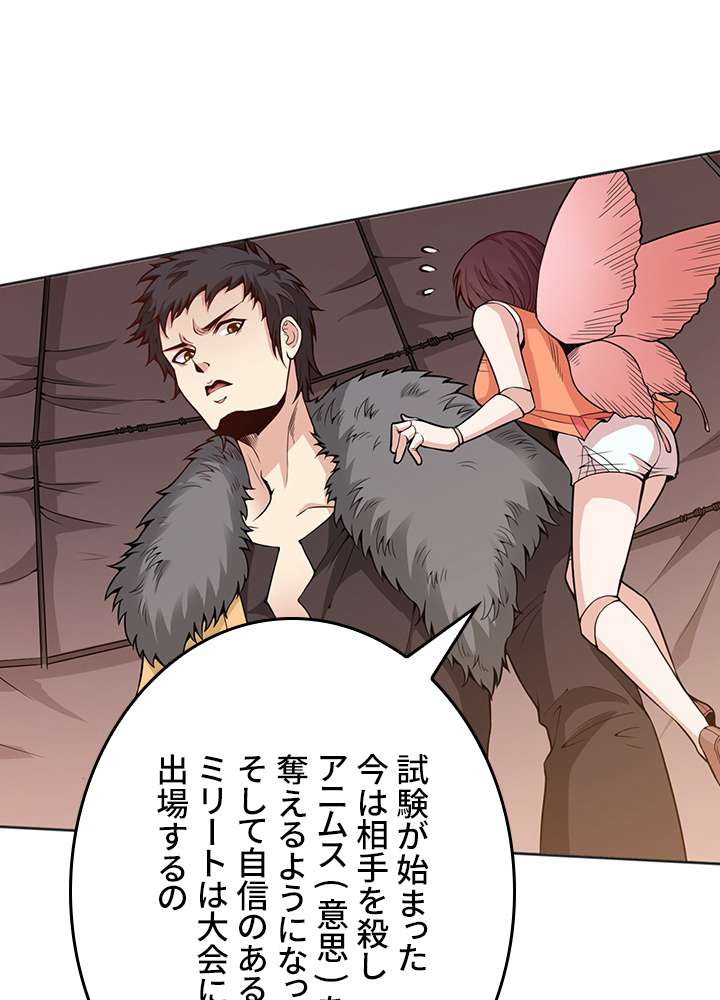 P86