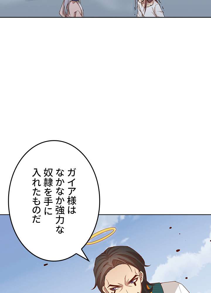 P47