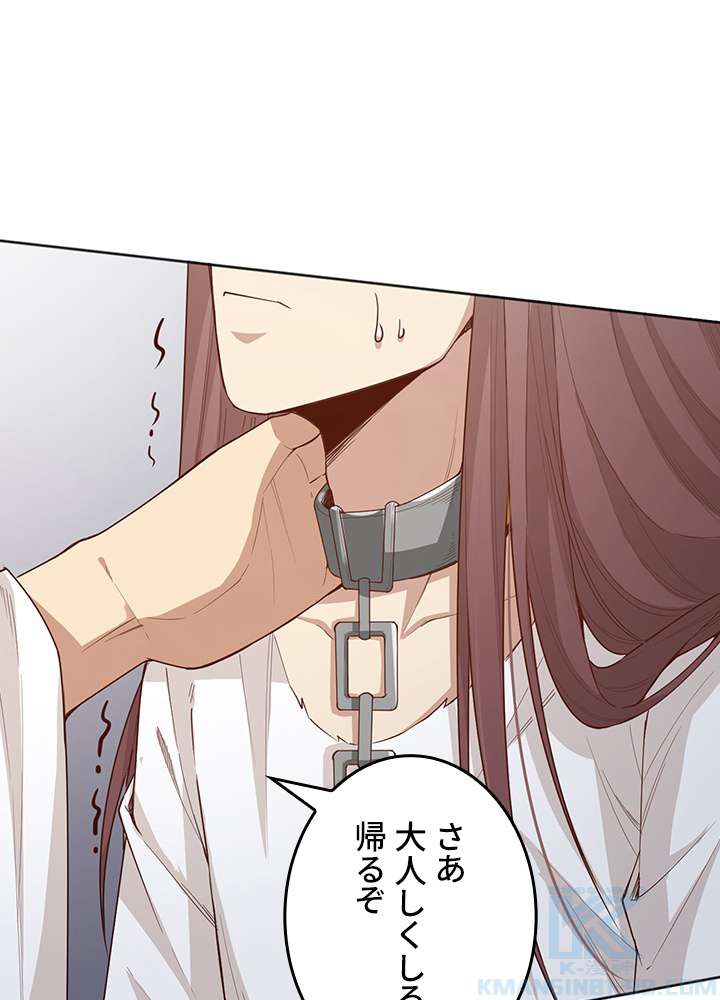 P49