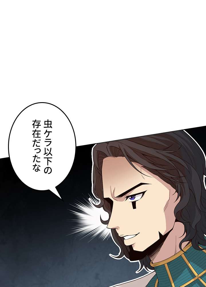 P59