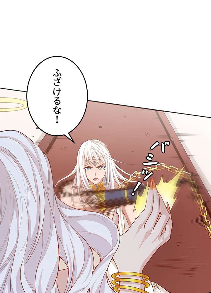 P77