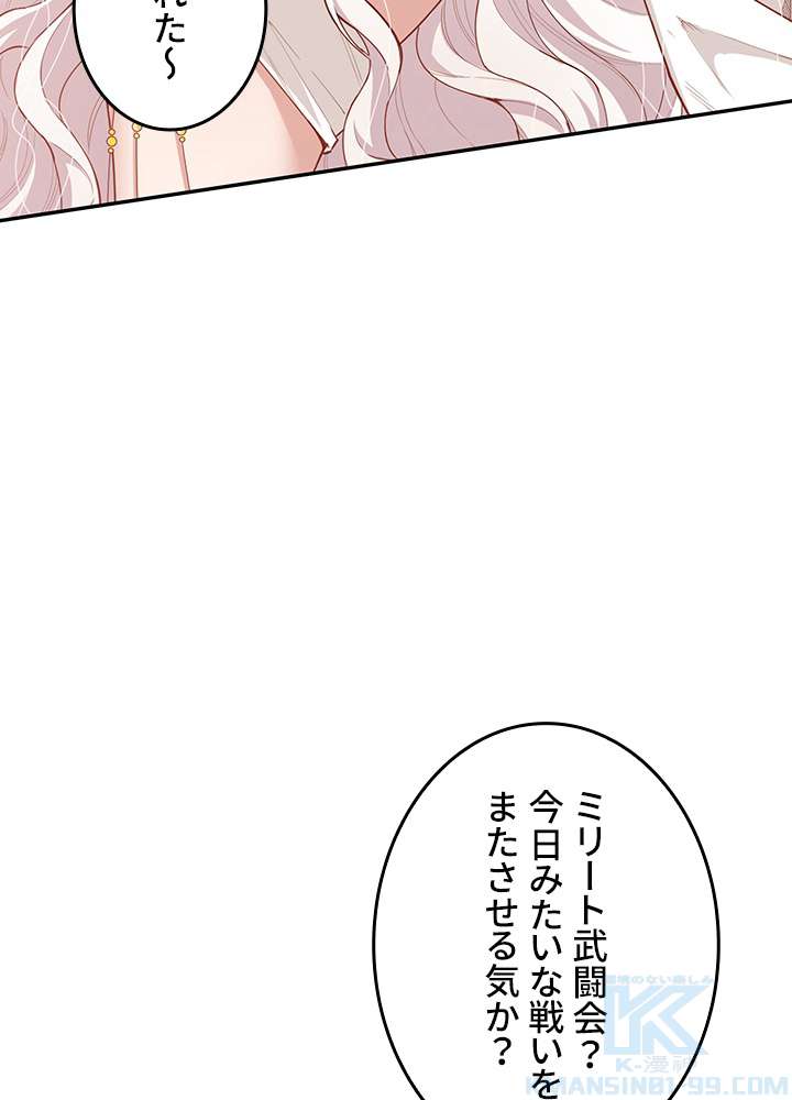 P82