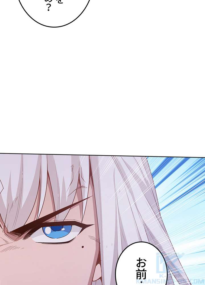 P85