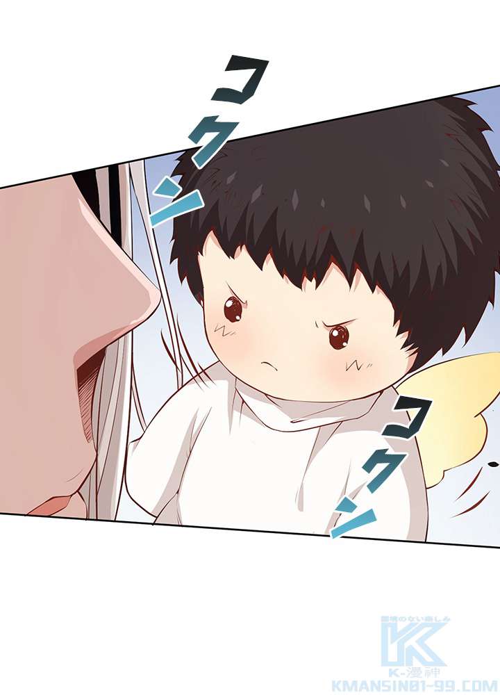P88