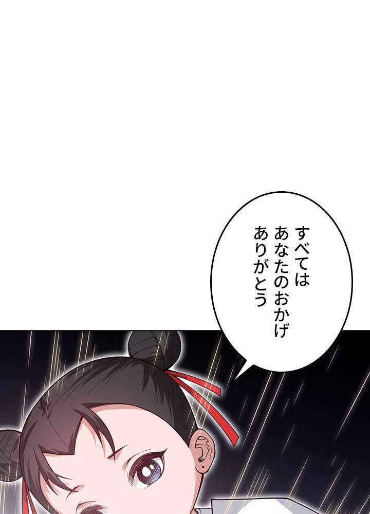 P24