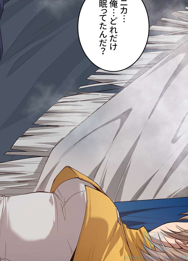 P43