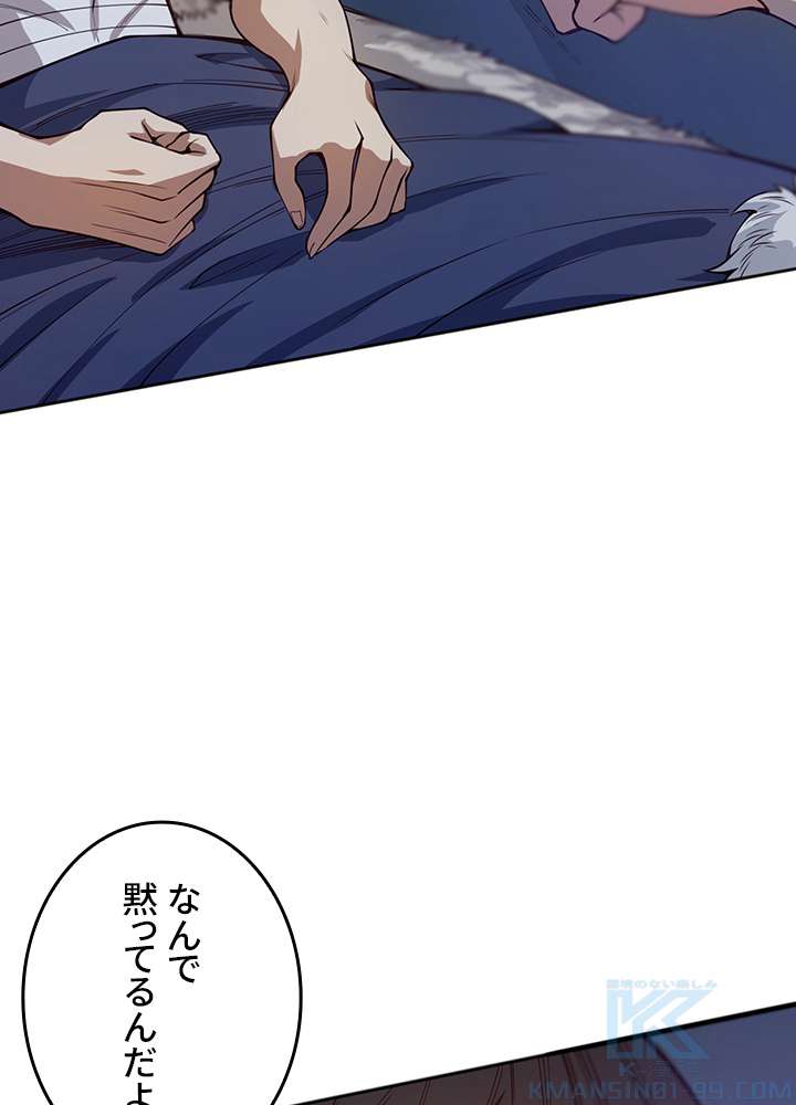 P46