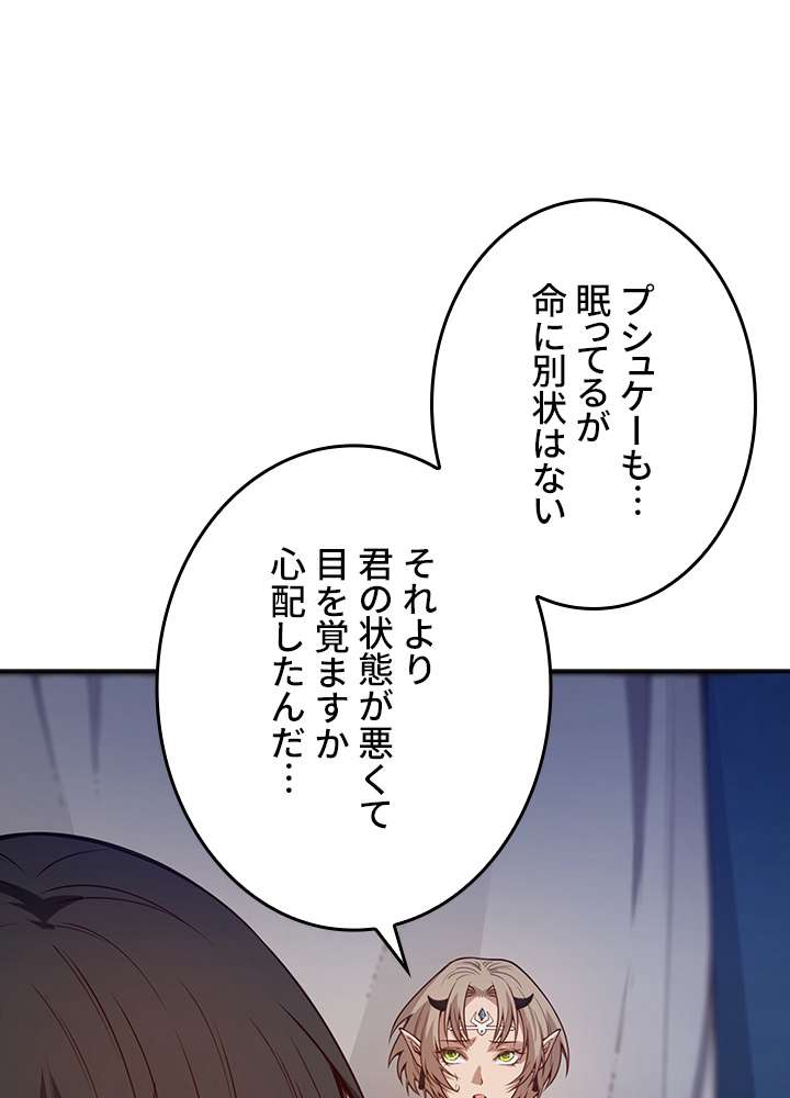 P48