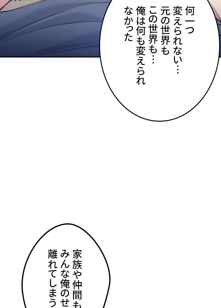 P62