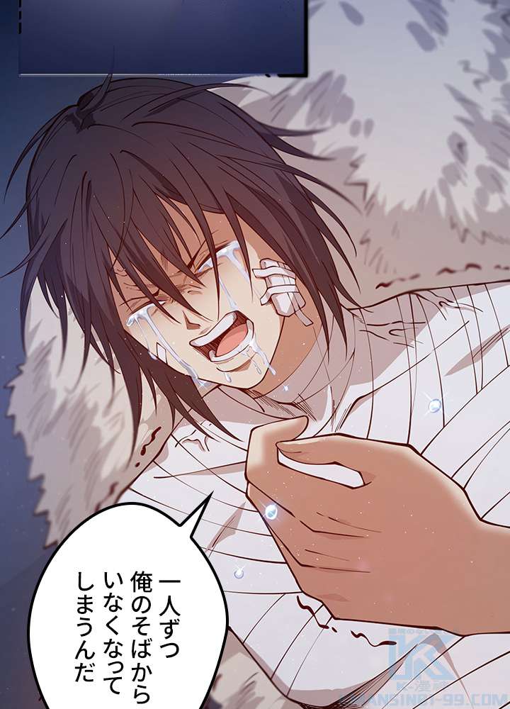 P64