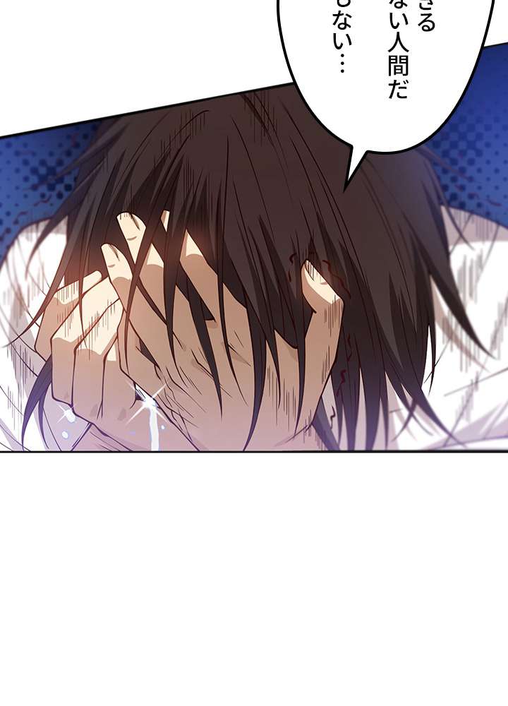 P66