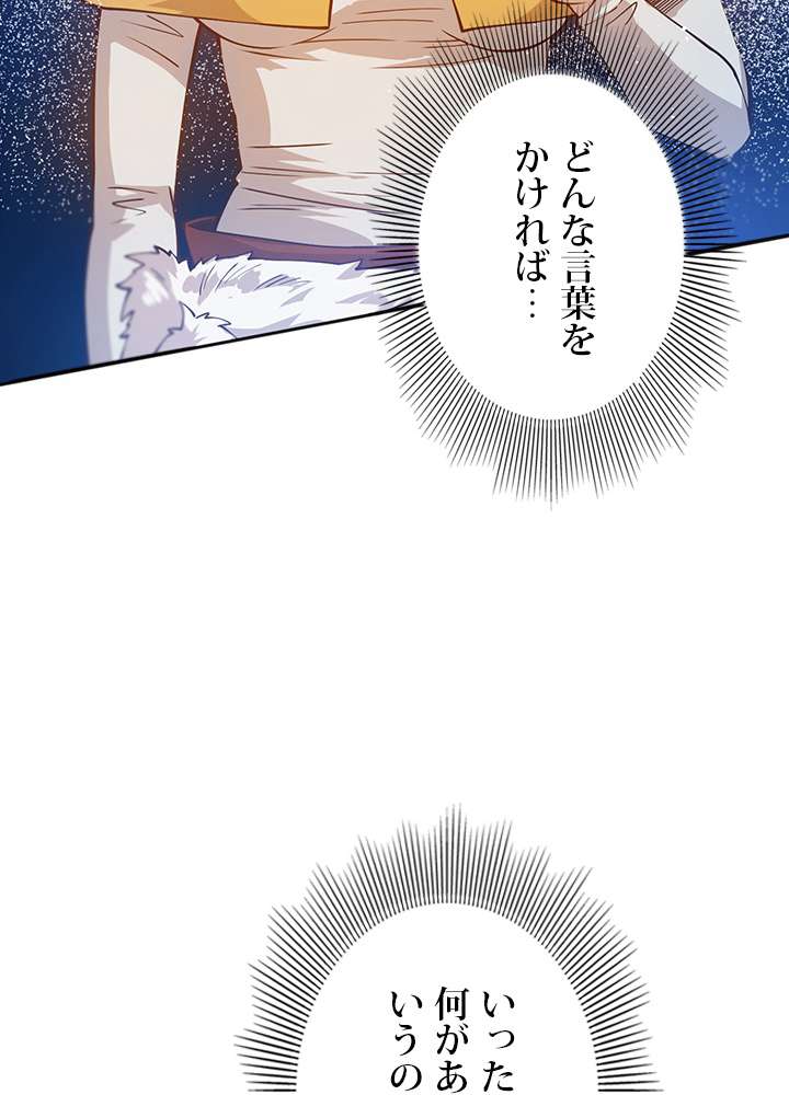 P68
