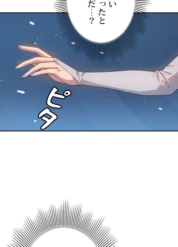 P69