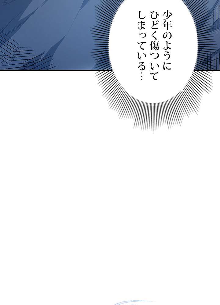 P71