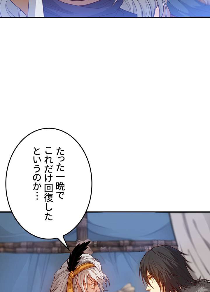 P78