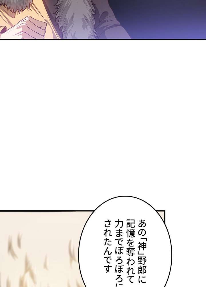 P81