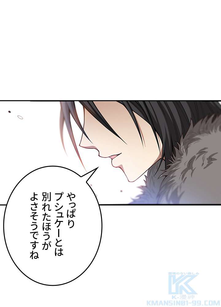 P88
