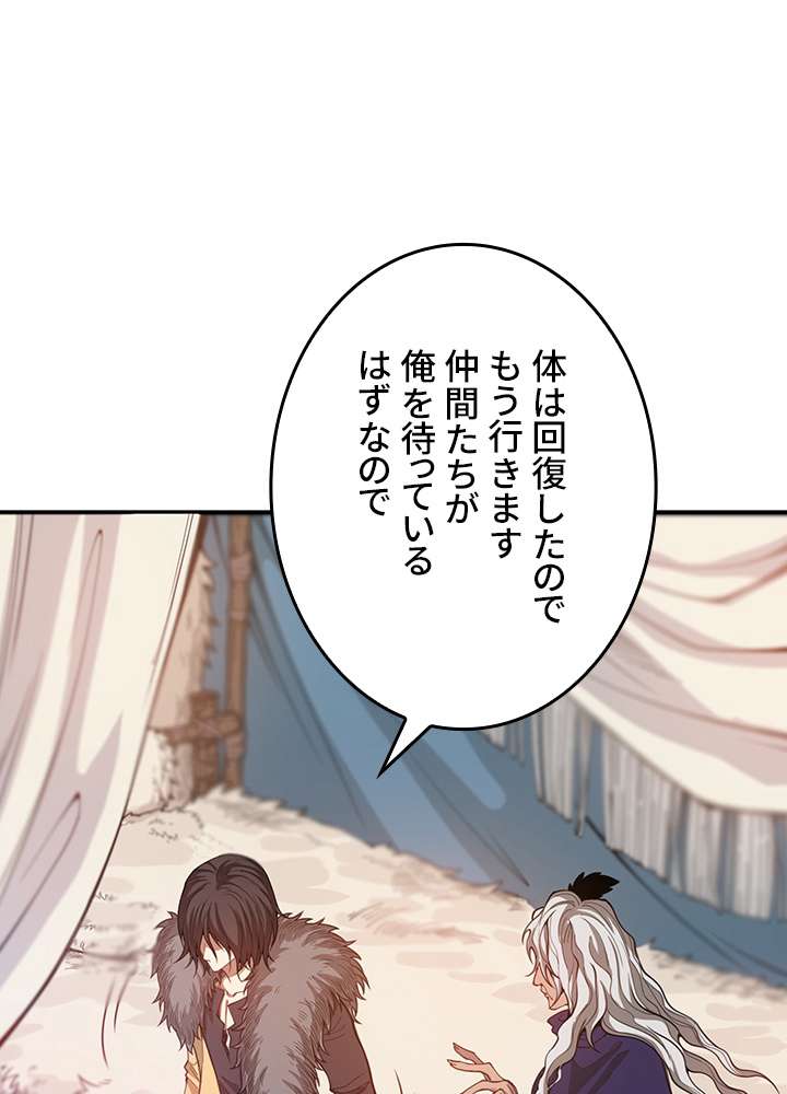 P89