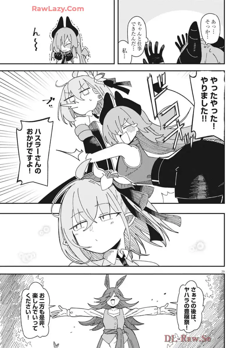 P29