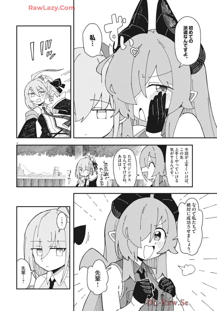 P4