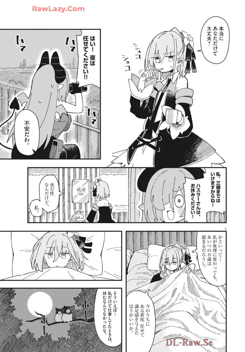P9