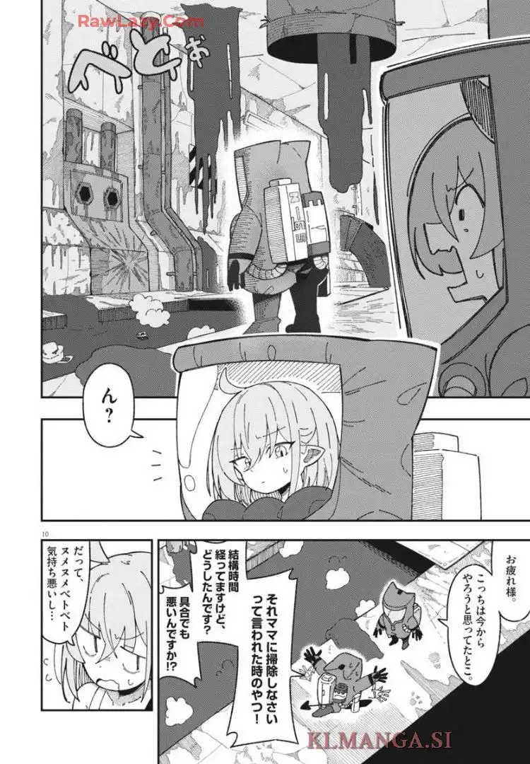 P10