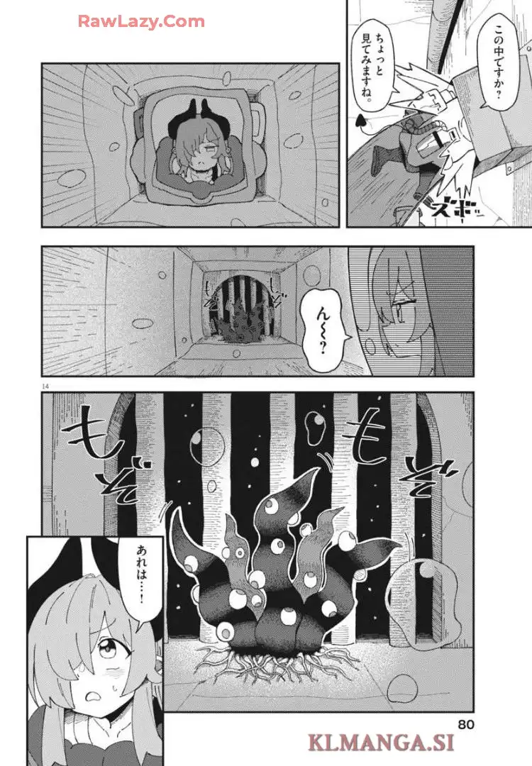 P14
