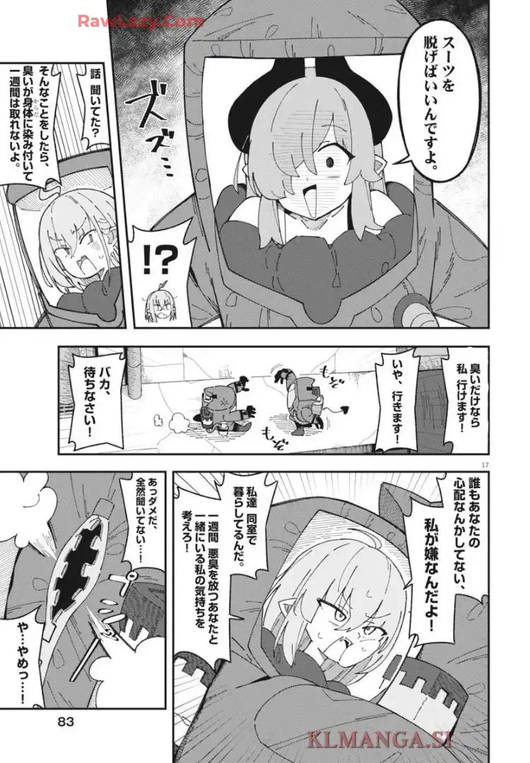 P17