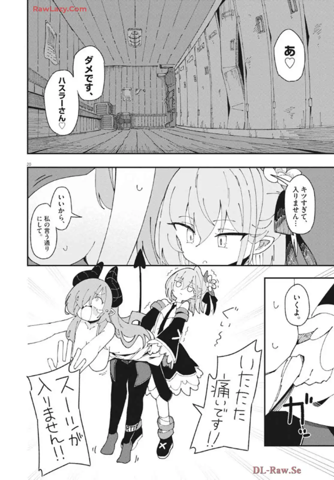 P21
