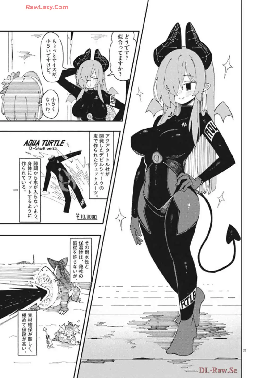 P22
