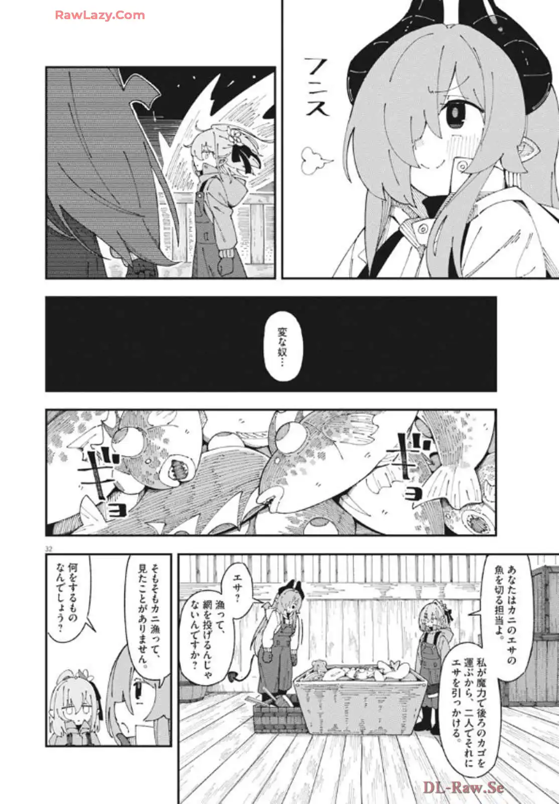 P33