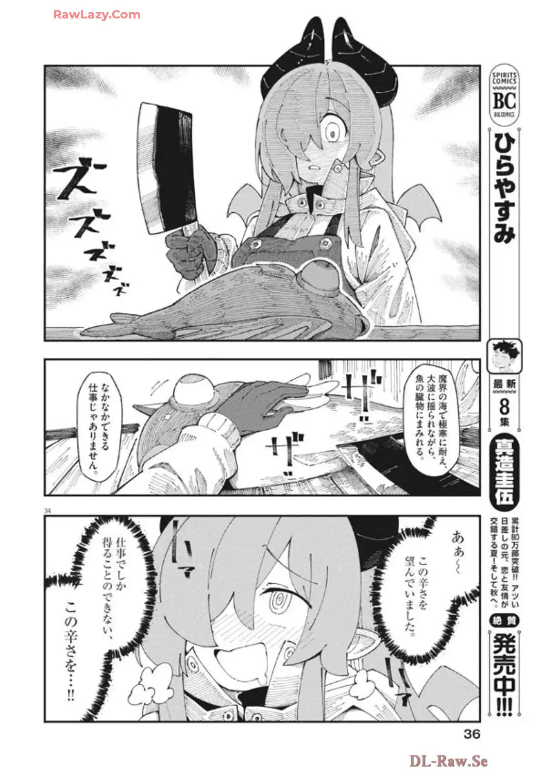 P35