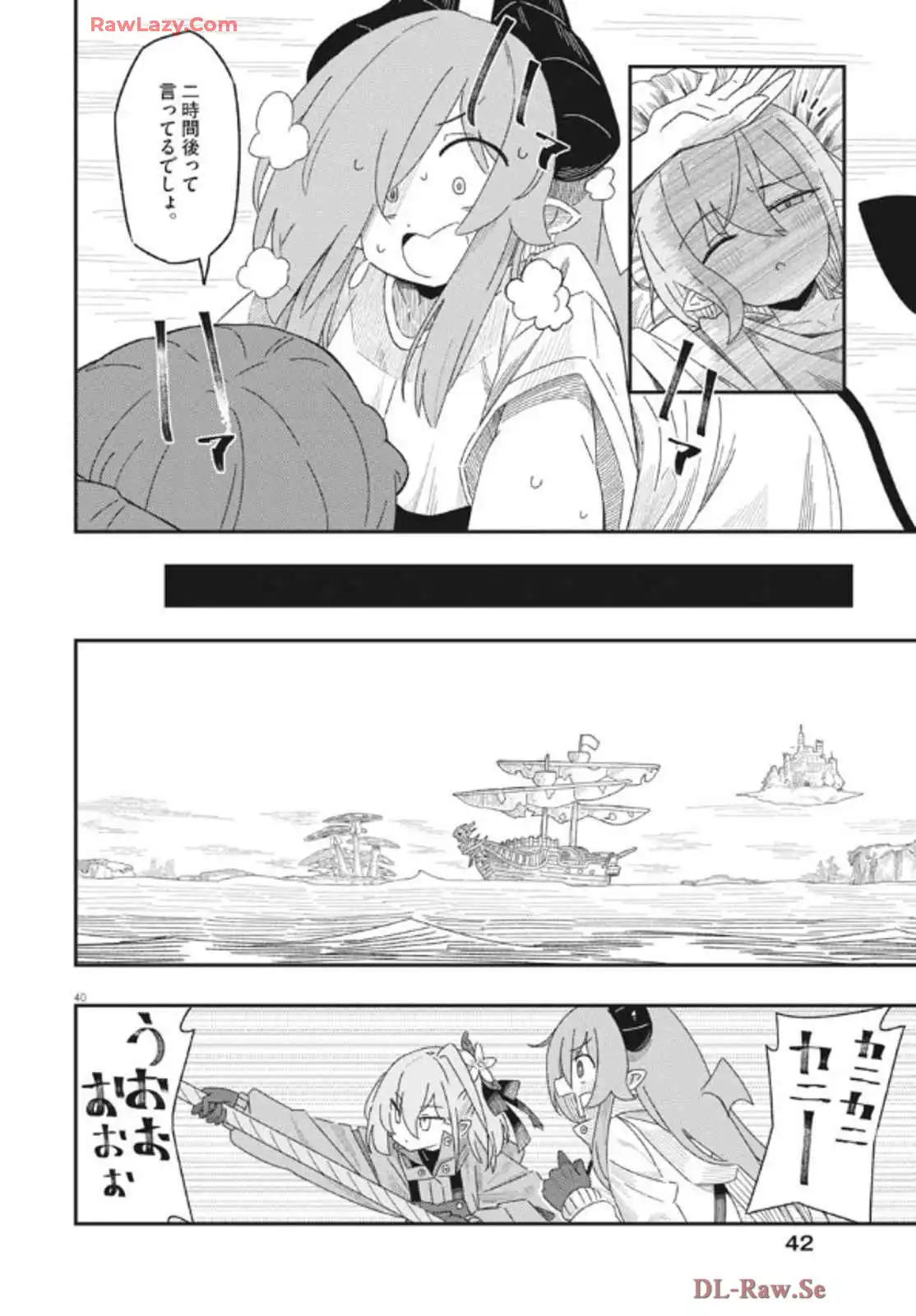 P41