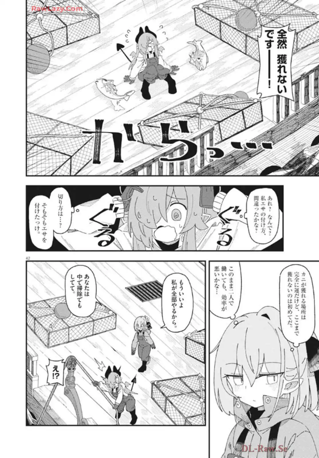 P43