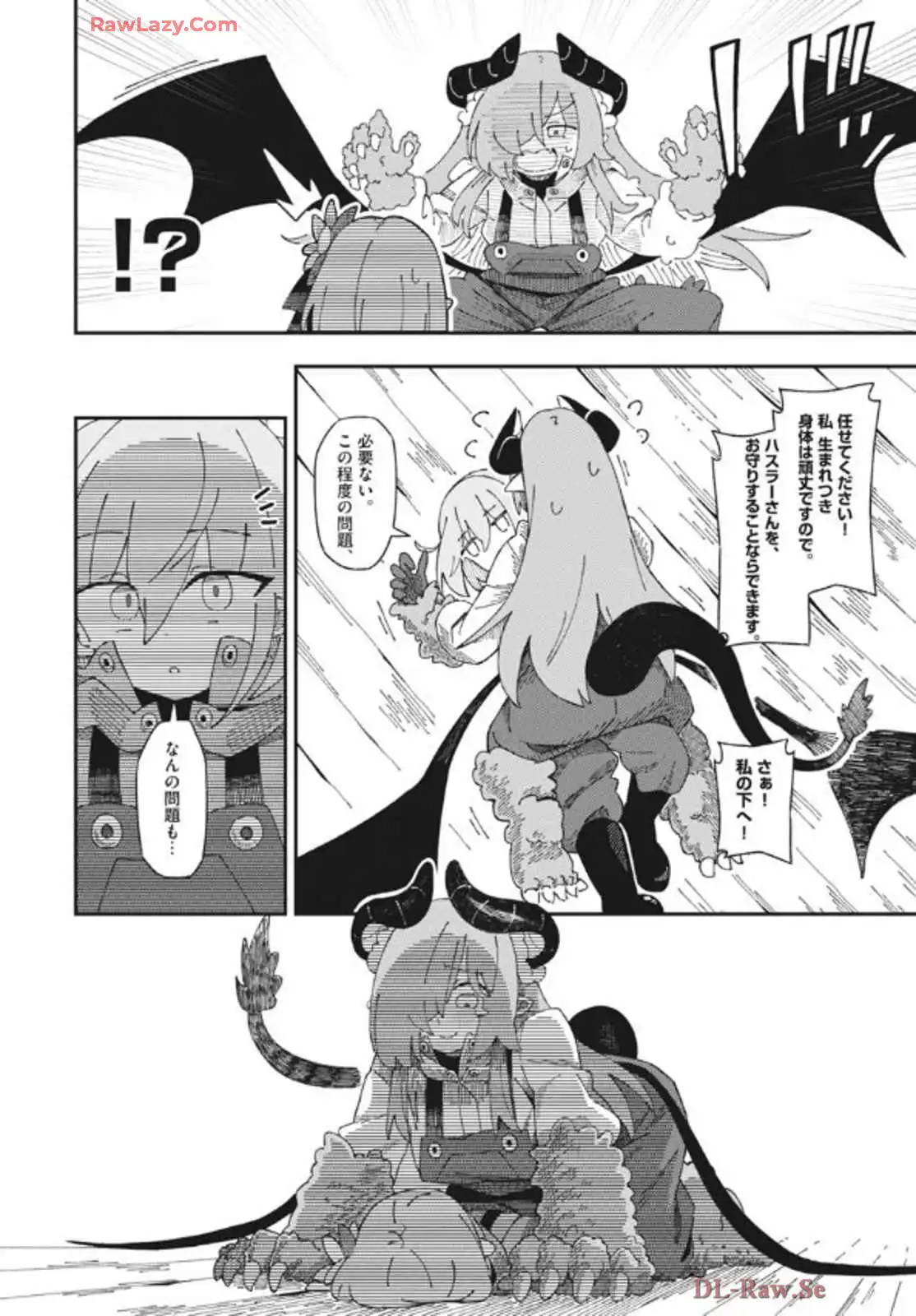 P49