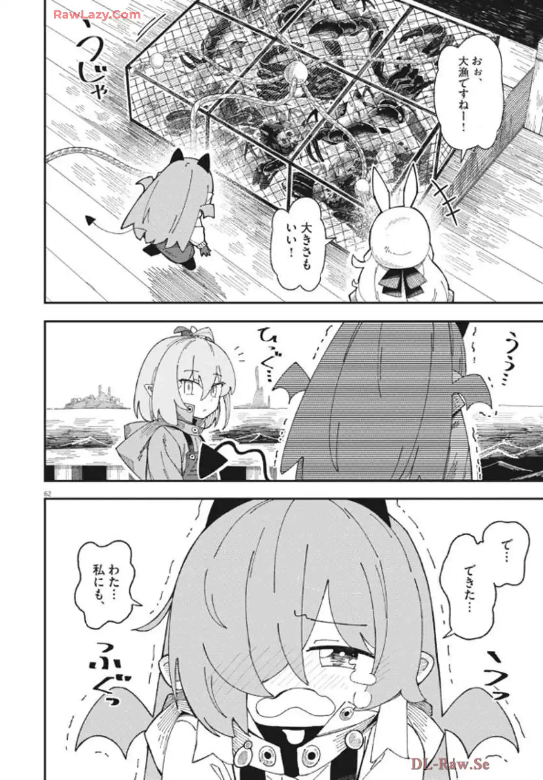 P63