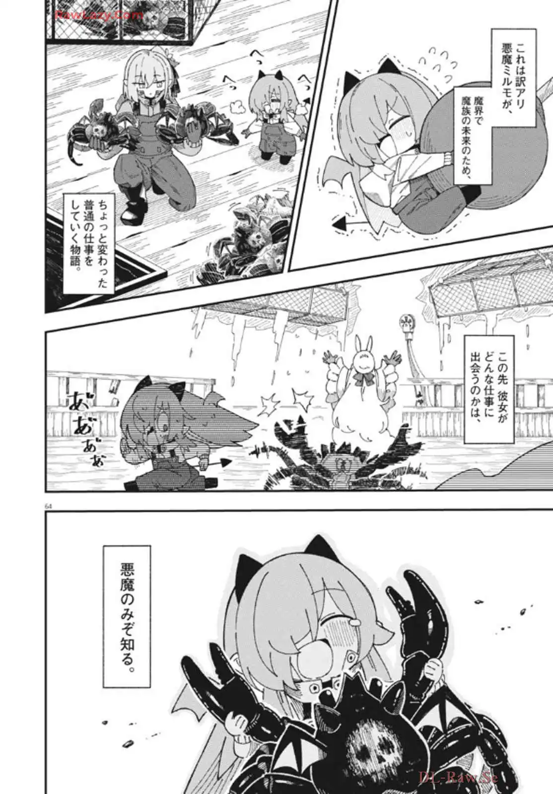 P65