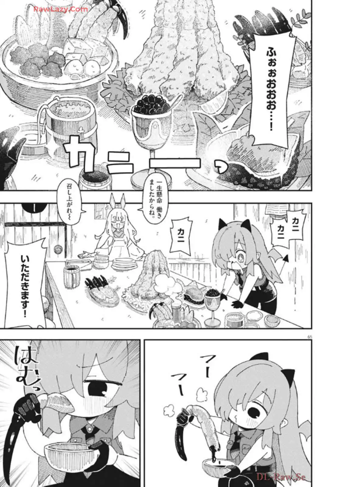 P66