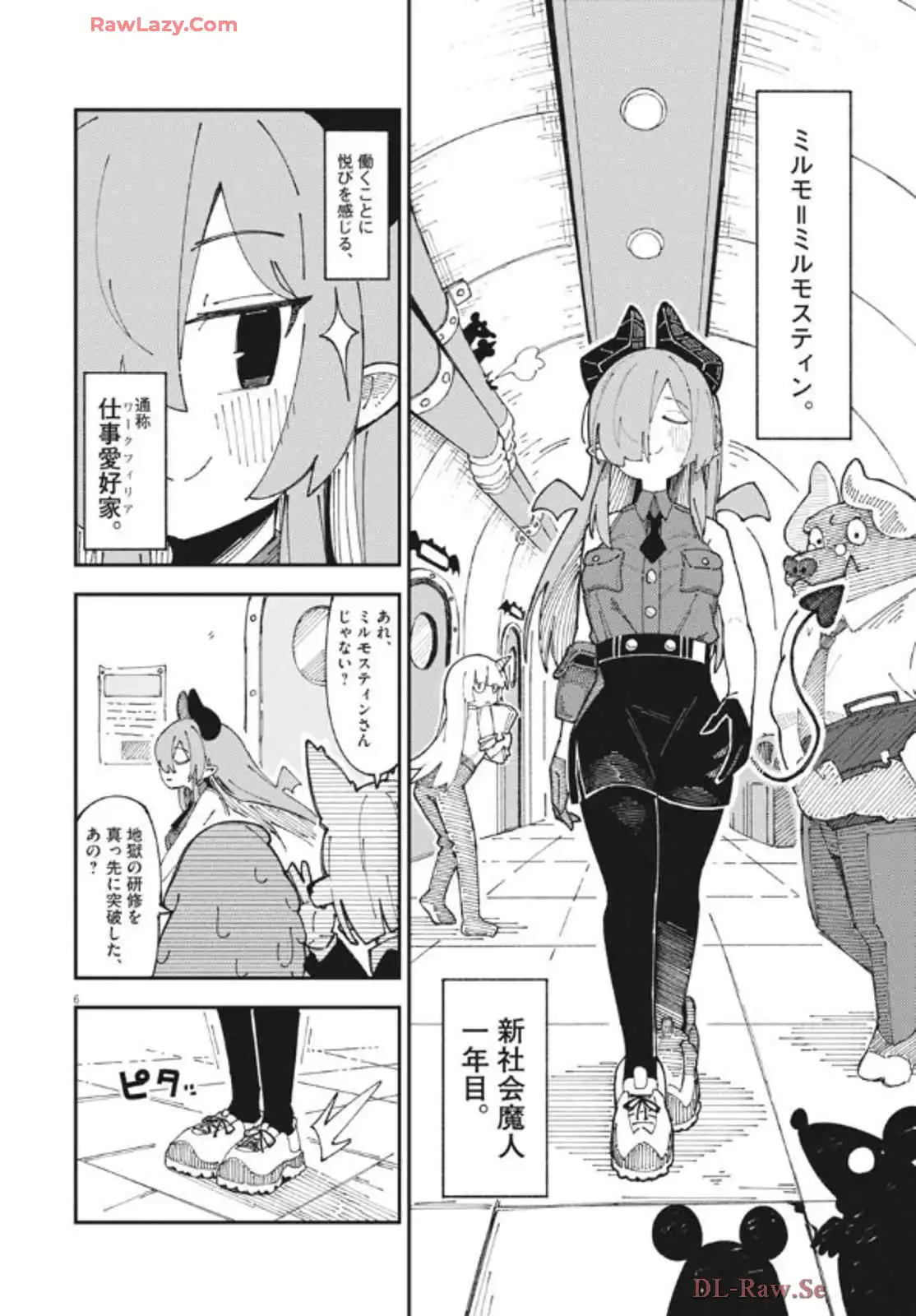 P7