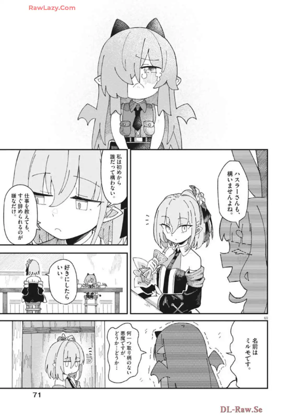 P70
