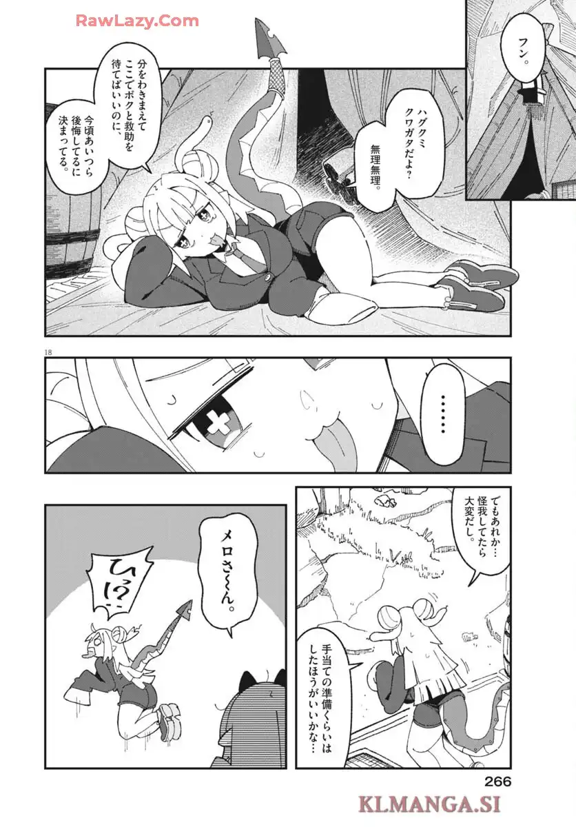 P18
